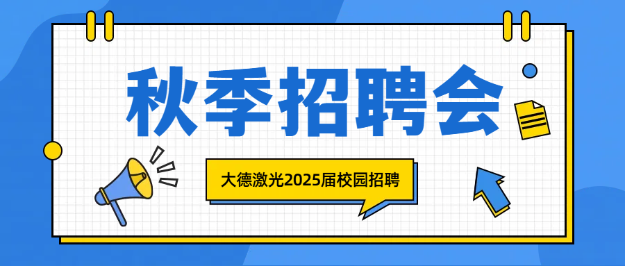 就現在，聚焦91视频在线，點亮夢（mèng）想！