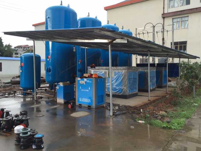 我司對（duì）某大（dà）型礦業集團的空壓基站安裝完成