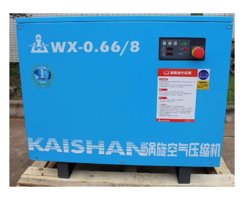 91视频在线渦旋式空氣壓（yā）縮機