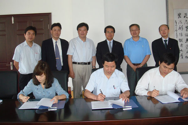 與（yǔ）日本客戶簽訂合作協議