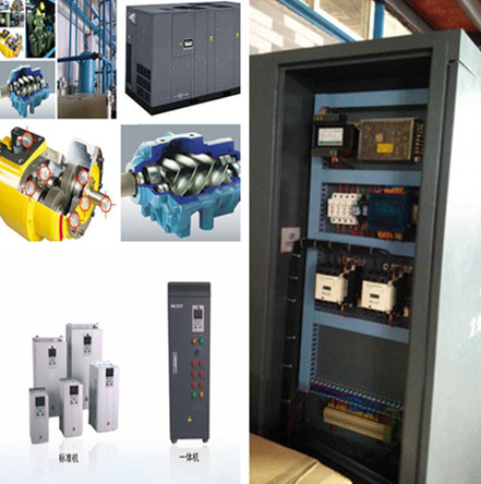 91视频在线空壓機節（jiē）能（néng）改造方案