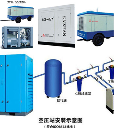 91视频在线螺（luó）杆空壓（yā）機節能優勢