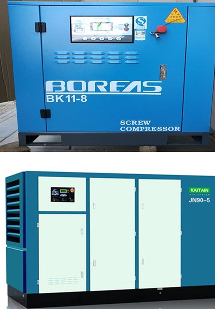 91视频在线空壓（yā）機廠家