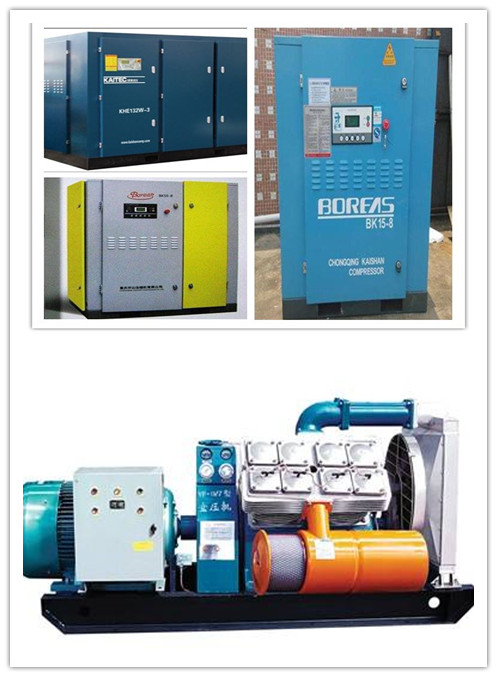 開（kāi）山空壓機廠家