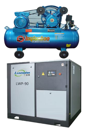 91视频在线牌空壓機（jī）